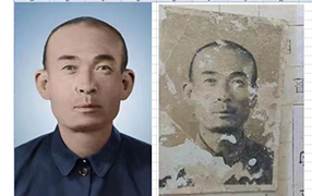 隆林老照片修复-2